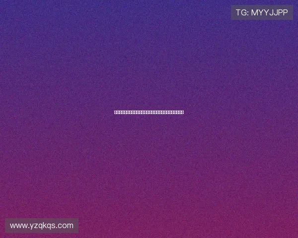 全运会围棋赛场诞生五金山东混双队凭实力与幸运双重加持夺冠 全运会围棋赛场诞生五金山东混双队凭实力与幸运双重加持夺冠