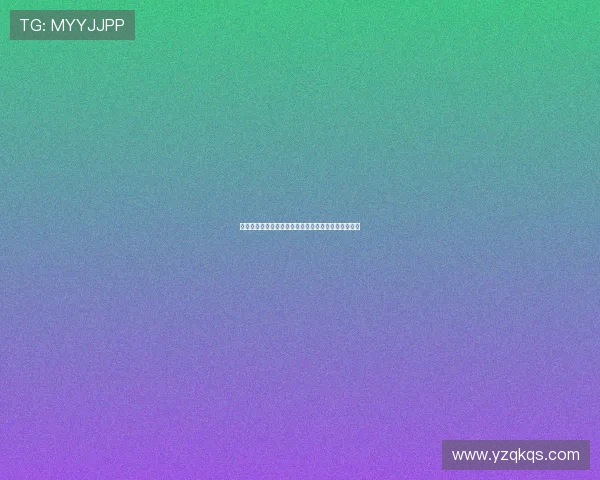 河北唐山萌娃包饺子迎立冬暖心场面传递传统节气文化