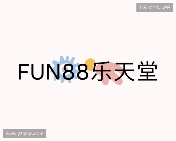 了解雷火